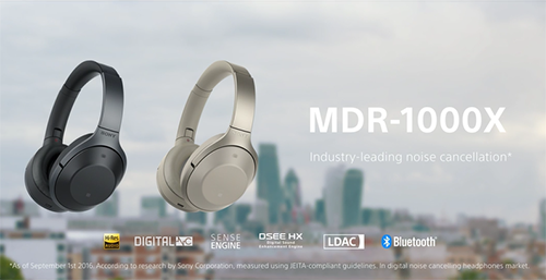 IFA2016】ハイレゾ対応NC搭載ワイヤレスヘッドホン最上位モデル「MDR-1000X」が発表！ : ソニーで遊ぼう！