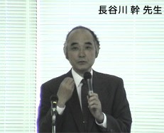 あせらず あきらめない街づくり Ot R Heyブログ