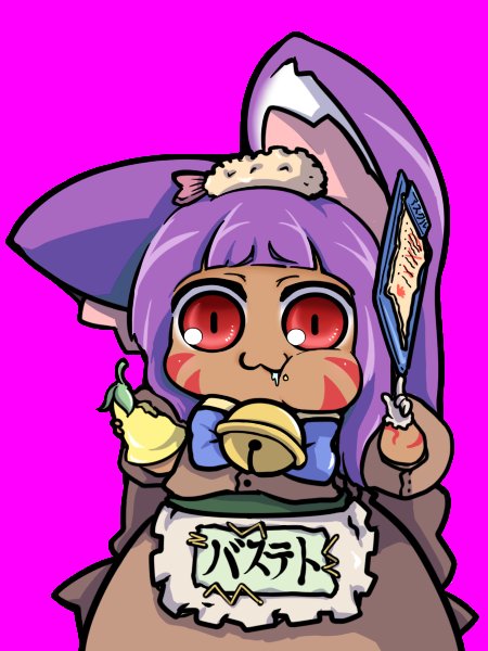 配布 あたいンちスキン配布 Bastet Ver3 ラグナロクオンライン あたいンち