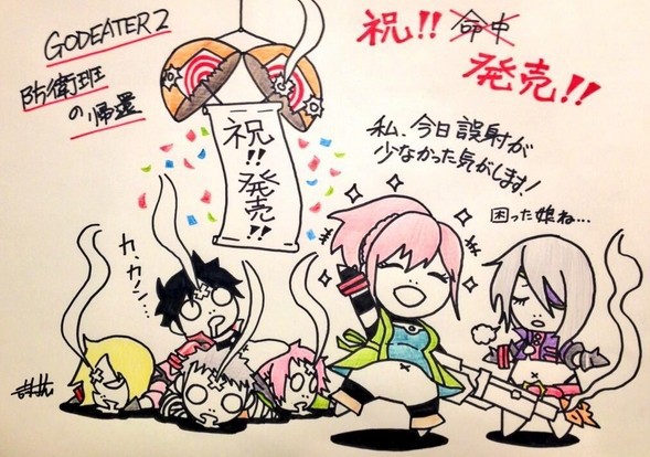 ツイート紹介 島﨑信長さんが God Eater 2 防衛班の帰還 新人オペレーター役 こえそく