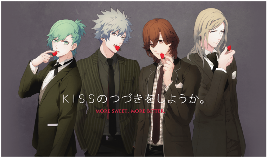 うたプリ うたの プリンスさまっ Allstar ゲーム続編製作決定 こえそく