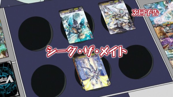 ヴァンガード 来週放送のアニメで 探索者 シングセイバー ドラゴン 登場 ロイパラ新守護者 完ガ Qwかは不明 も確定 ファイナルターン ヴァンガード最新情報まとめサイト