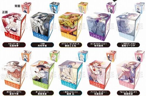 学園アイドルマスター　葛城リーリヤ　デッキケース+スリーブ　【未開封】 学園アイドルマスター イラスト合皮製デッキケースNT 一つ