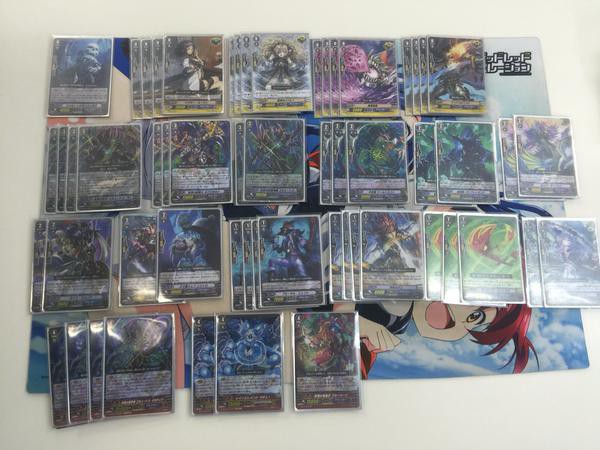 グランブルーデッキ グランブルー デッキパーツ グランブルーデッキ 商品情報 ｜ 「カード