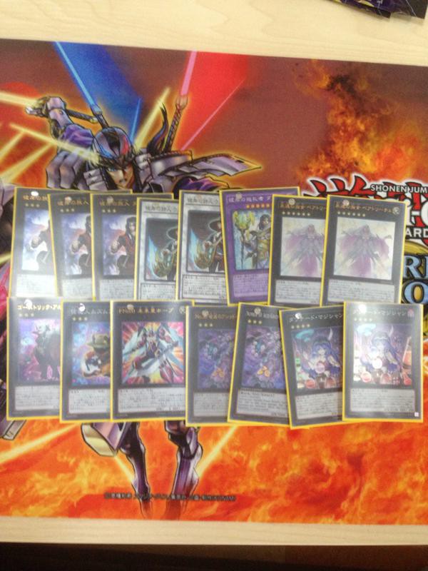 遊戯王　彼岸　優勝構築デッキ　44 3/4 【優勝：彼岸】☆遊戯王公認大会レポ☆ | トレーディング