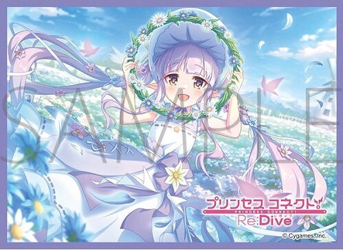 プリコネR キョウカ スプリング スリーブ 予約が始まっています