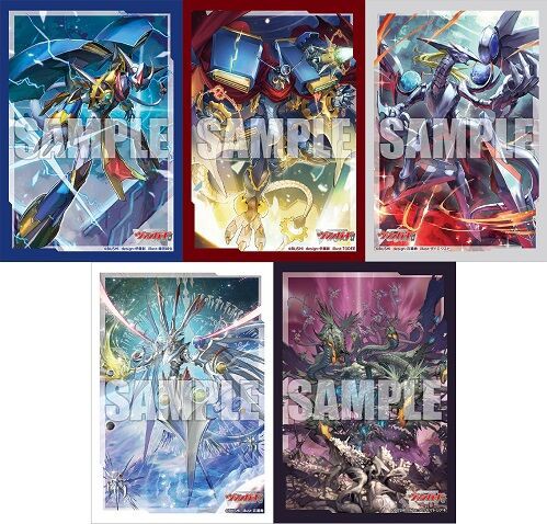 ヴァンガードちほうかっぷデラックス2025新潟会場プレイマット廻間ミチル