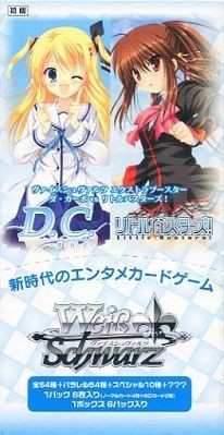 ヴァイスシュヴァルツ】2018年3月31日、唯湖単の優勝デッキレシピ