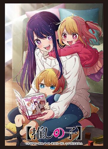 α2 推しの子 ミュシャ&制服 星野ルビー スリーブ&プレイマット α2 推しの子 ミュシャ&制服 星野ルビー スリーブ&プレイマット