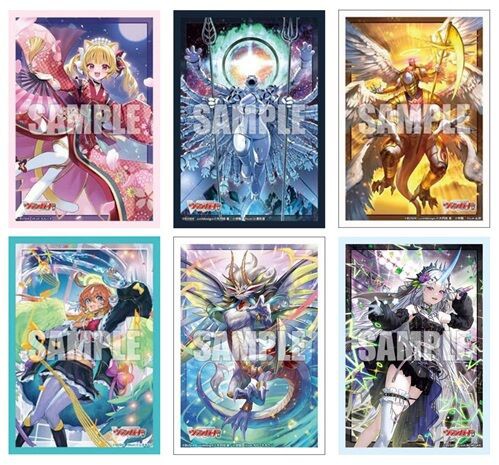 VG】天奏楽団 リアノーン “幻影”、聖星刻姫 アストロア=ユニカ “幻影