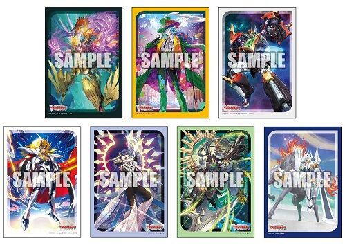 VG】邪竜 シヴィルト、清煌なる星霧騎士爵 セリウス、騎士王