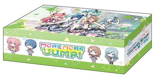 プロセカ 初音ミク MORE MORE JUMP! ストレイジボックス 予約が
