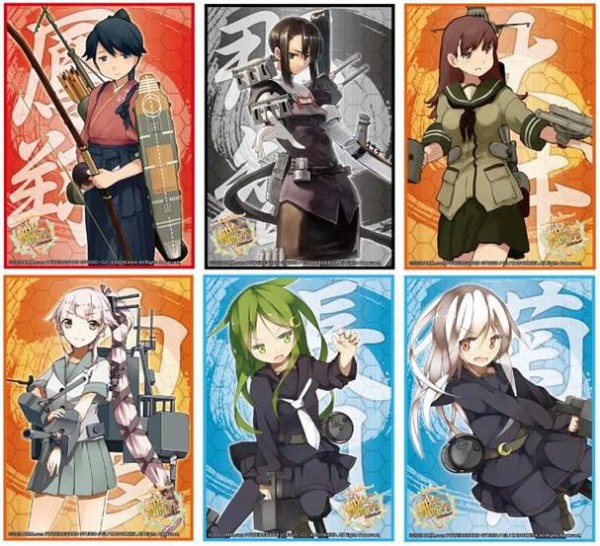 艦これ スリーブ 鳳翔 那智 大井 由良 長月 菊月 予約が開始 ヴァンガードギア