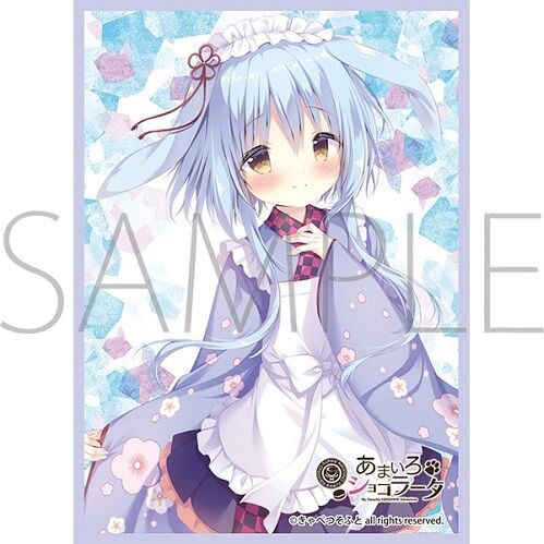 リセ　きゃべつそふと　あまいろショコラータ　kr きゃべつそふと最新作《あまいろショコラータ3》公開官方網站