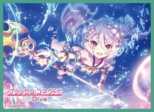 コッコロ(サマー) きゃらスリーブコレクション マットシリーズ