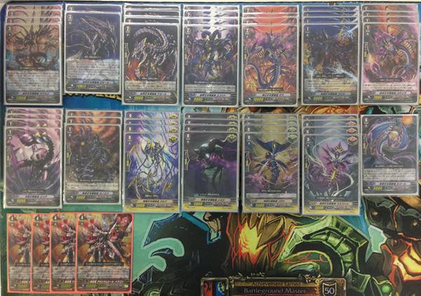 ヴァンガード 根絶者 デッキ P ヴァンガード 根絶者 デッキ （最新作売れ筋が満載 Pスタン