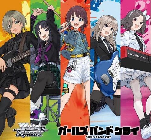 ヴァイスシュヴァルツ　ガールズバンドクライ　デッキパーツ ヴァイスシュヴァルツよりトライアルデッキ ガールズバンド