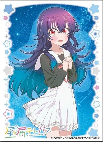 【OSICA】小ノ星海果 サイン 星屑テレパス SSR スターター 星屑テレパス」商品情報 – OSICA（オシカ）トレーディングカード