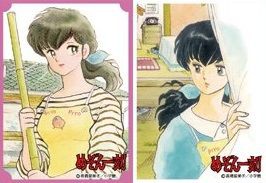 めぞん一刻 スリーブなどの予約が開始！ : ヴァンガードギア