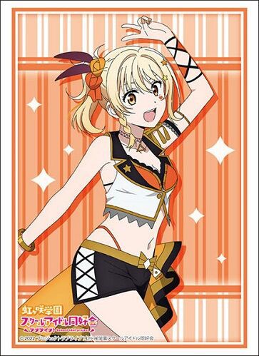 宮下愛 ソロアイドル衣装Vol.2ver. スリーブ 予約が始まっています