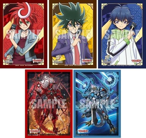 VG】ユースベルク“龍吼燎騎・幻影”、裁秤大隊指揮官 アルグリーヴラ