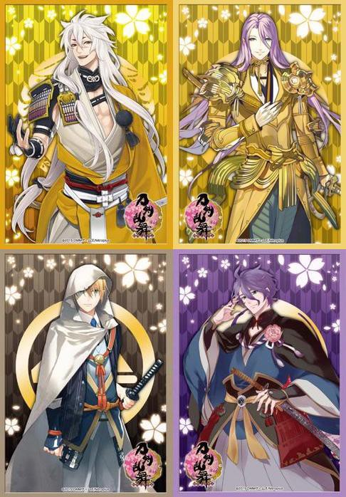 ブシロードスリーブコレクション ミニ 刀剣乱舞 予約が開始