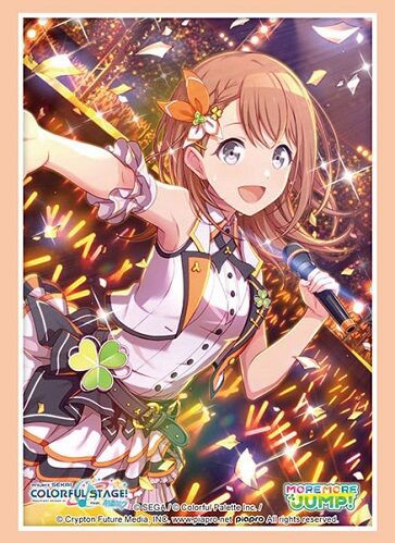 ヴァイス　プロセカ　花里みのり　合計130枚 いいね購入希望者のみ Yahoo!オークション - ヴァイスシュヴァルツ プロセカ あわわわ