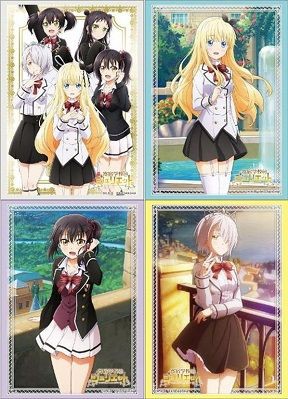 寄宿学校のジュリエット スリーブ 3種 寄宿学校のジュリエット スリーブ 3種