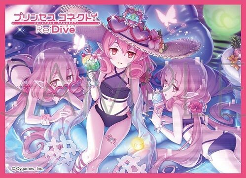 プリコネR ネネカ サマー スリーブ 予約が始まっています