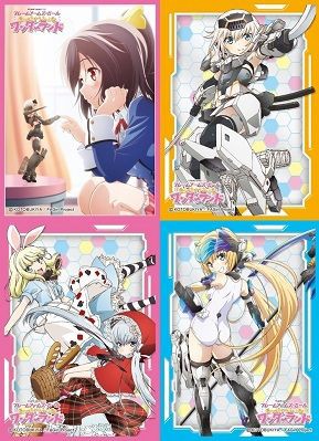フレームアームズ・ガール きゃっきゃうふふなワンダーランド スリーブ