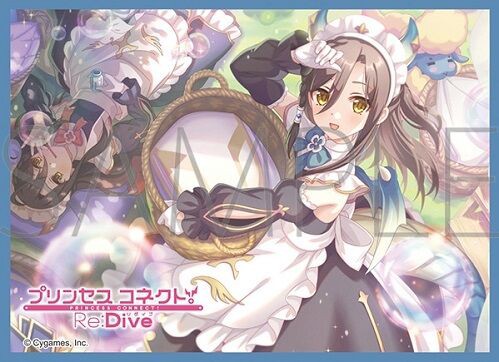 プリコネR」 ギルドストーリー 「美食殿」 Story Only