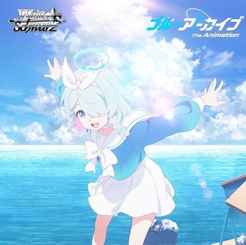 WS】ブルーアーカイブ The Animation 予約が開始！1カートンは24
