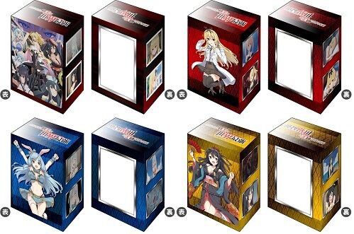 トライアルデッキ ありふれた職業で世界最強 ｜ ヴァイス