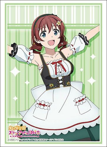 エマ・ヴェルデ　スリーブ ソロアイドル衣装　ブシロード エマ・ヴェルデ ソロアイドル衣装Vol.2ver. スリーブ 予約が始まってい