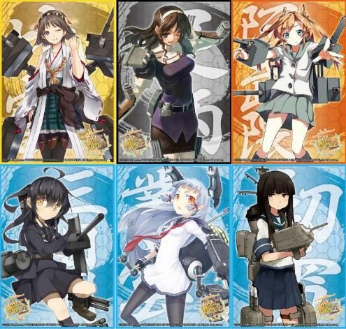 ブシロードスリーブコレクション ハイグレードより艦これ「比叡