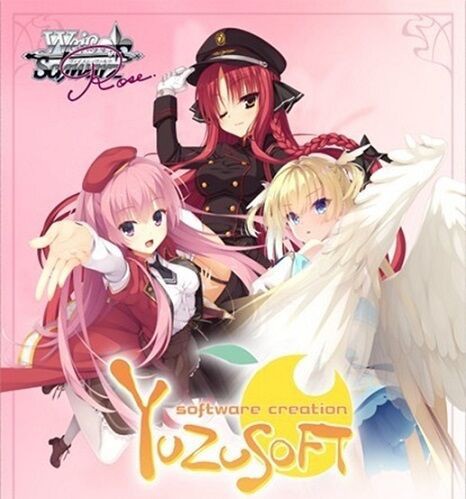 WSロゼ】ゆずソフト 予約が開始!1カートンは20ボックス WSロゼ】ゆずソフト 予約が開始!1カートンは20ボックス