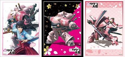 天宮さくら 三式光武 試製桜武 スリーブ 予約が始まっています 新サクラ大戦 ヴァンガードギア