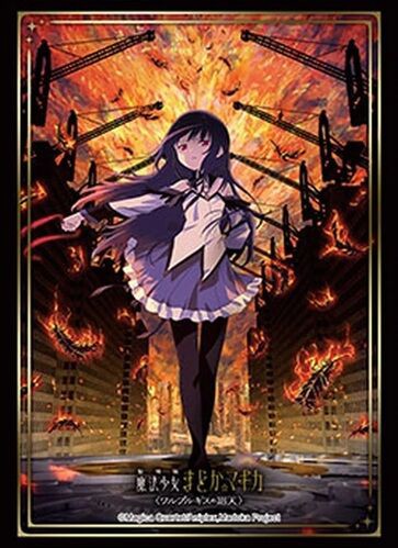 まどマギ ワルプルギスの廻天 暁美ほむら スリーブ 予約が始まってい