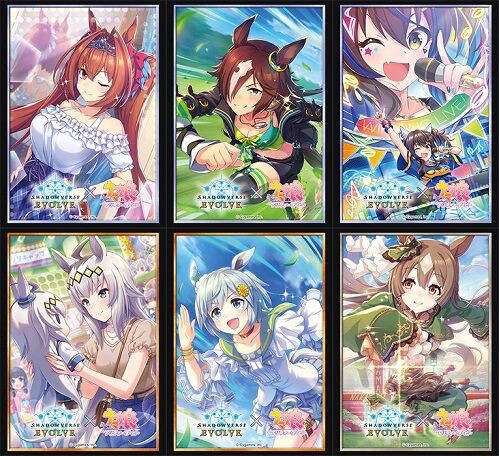 Shadowverse EVOLVE ウマ娘 ダイワスカーレット sp 3枚
