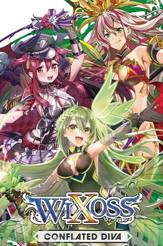 ウィクロスCONFLATED DIVA カートン