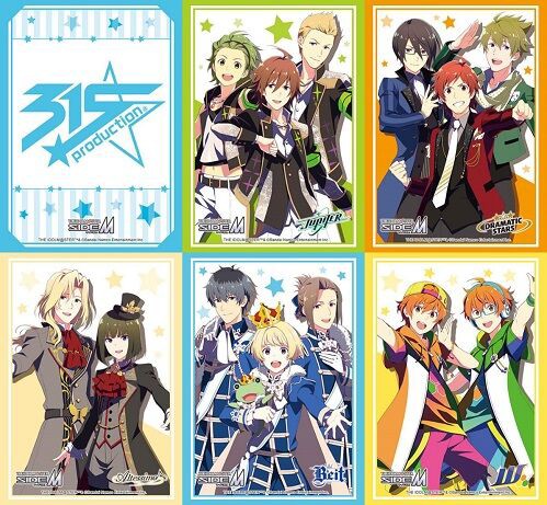 Jupiter、DRAMATIC STARS、Altessimo、Beit、W、315プロダクションロゴ