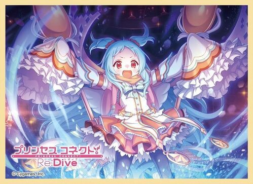 プリコネR ミヤコ スリーブ 予約が始まっています : ヴァンガードギア