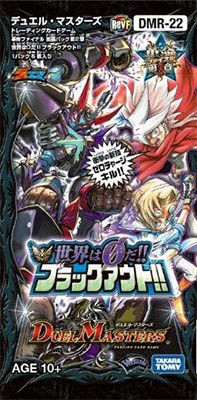 アルティメット多数！遊戯王カード Amazon.co.jp: 遊戯王カード 針淵のヴァリアンツ－アルクトス