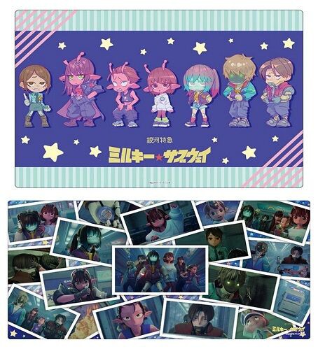 銀河特急 ミルキー☆サブウェイ ラバーマット 予約が始まっています