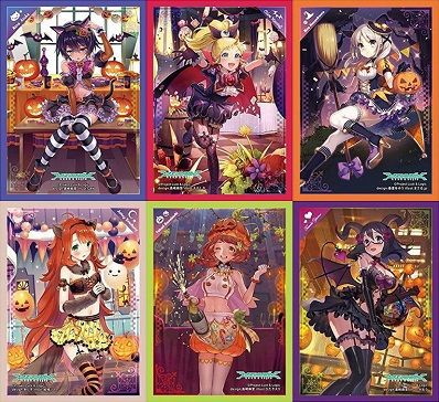 ラクエンロジック スリーブコレクション Vol.7 むき出し