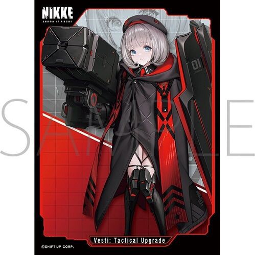 ベスティー：タクティカル・アップ スリーブ 予約が始まっています