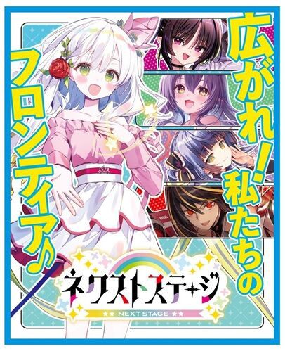ゼクス】ジェネレート ネクストステージ 予約が開始！1カートンは12