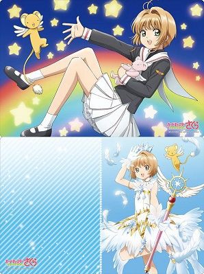 さくら＆ケロちゃん ラバーマット 予約が始まっています！カード