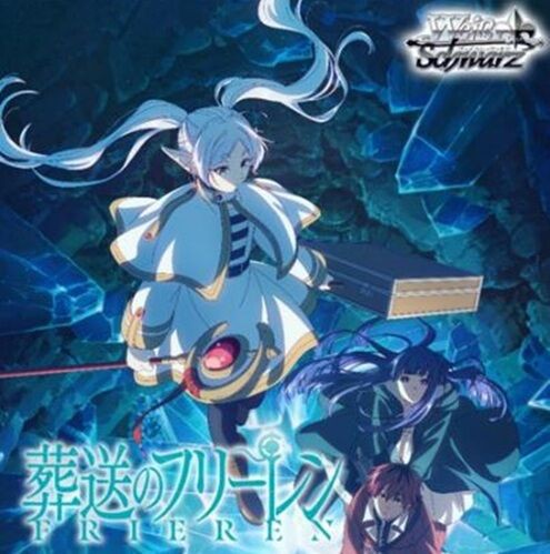 WS】葬送のフリーレン Vol.2 予約が開始！1カートンは12ボックス