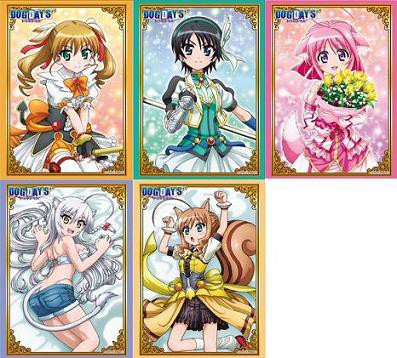 DOG DAYS”スリーブ「レベッカ」「ナナミ」など予約が開始！ : ヴァン